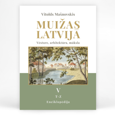 Muižas Latvijā 5. sējums