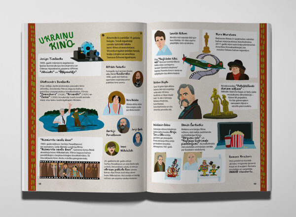 "Ukraine. From Ancient Times to the Present" book - Image 6