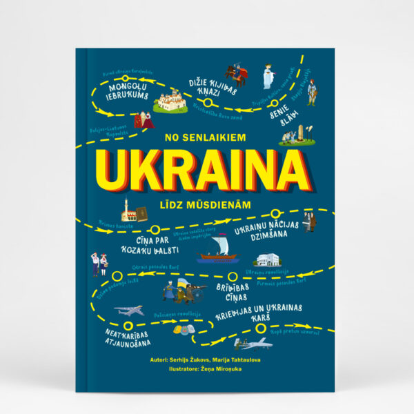 "Ukraine. From Ancient Times to the Present" book