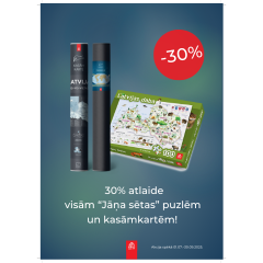 Izdevīgs piedāvājums vasaras brīvlaikam!