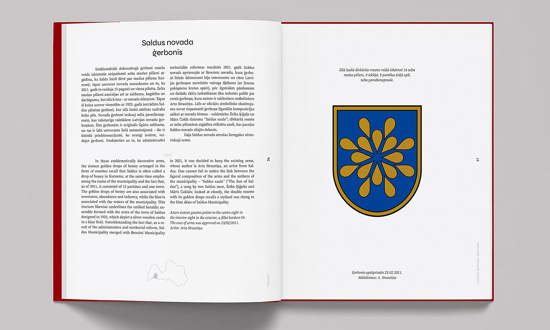 Latvijas ģerboņu grāmata - Image 5